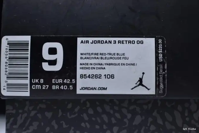 1st Kicks Shoes 3 Look Nike Retro Blue 854262-106 First True Jordan Air Air 0519